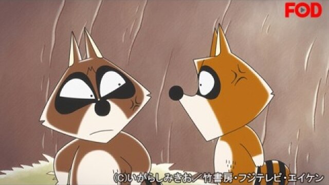 #61 アライグマくんの家探し