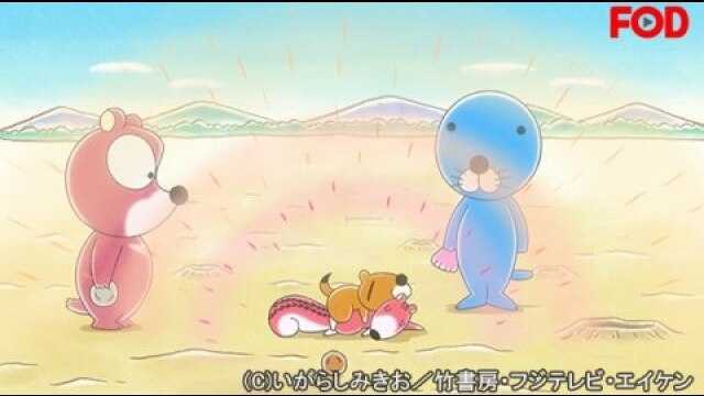 #64 コヒグマくんと遊ぼう