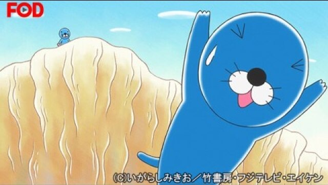 #84 おなかがいたい