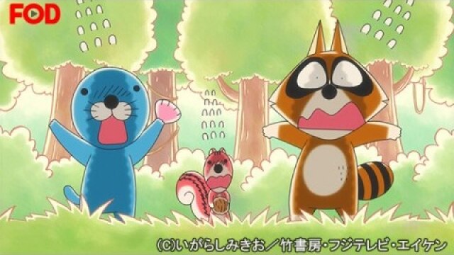 #85 かいぶつのいる山