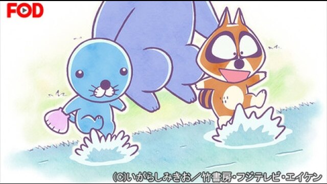 #94 ぼのちゃん~およいでみよう