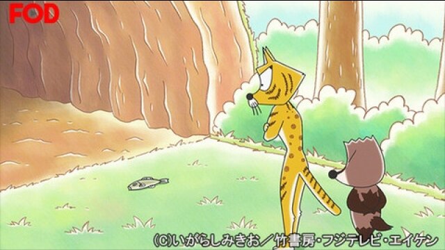 #96 魚がおいてある
