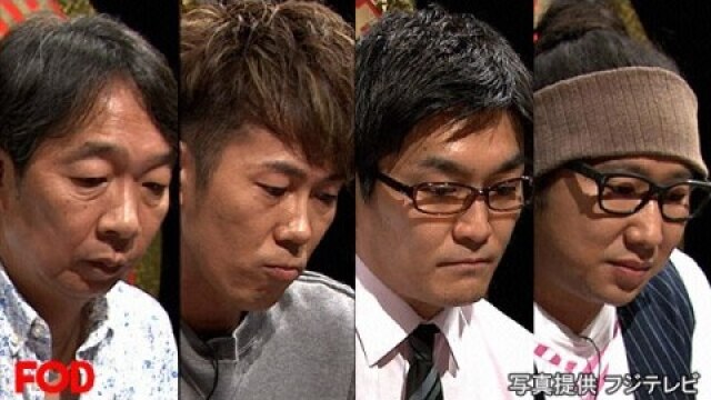#2 2016年6月24日放送 THE われめDEポン 第1～5ゲーム