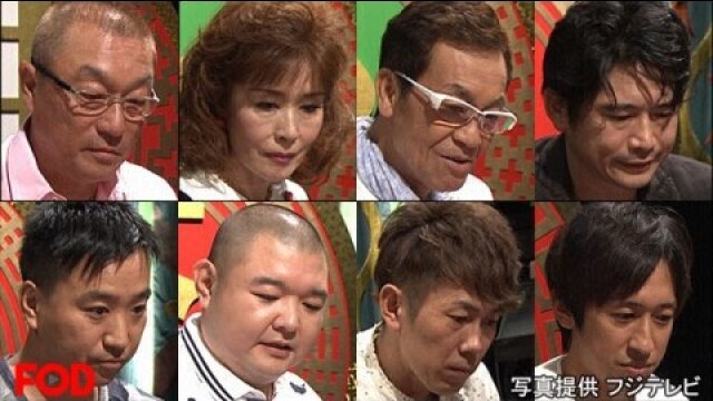 #7 24時間頂上決戦生SP2016 プレーオフ Aブロック 第1ゲーム～プレーオフ Aブロック 第3ゲーム 2016年8月27・28日放送