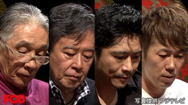 #2 2016年10月28日放送 THE われめDEポン 第1～4ゲーム
