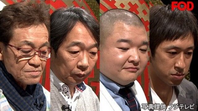 #3 2016年11月25日放送 THE われめDEポン 第5～8ゲーム