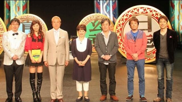 #9 2013年3月22日放送 第8ゲーム