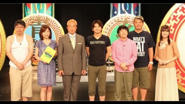 #9 2012年7月7日放送 第8ゲーム