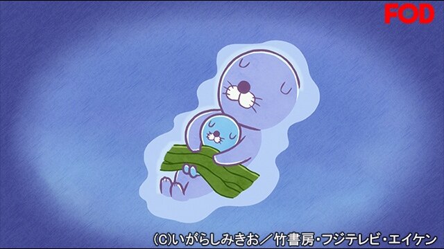 #132 ぼのちゃん～こわくないよ