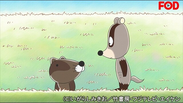 #136 アナグマくんを怒らせろ
