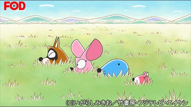 #137 地平線はいいよ
