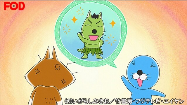 #142 なんでも古くなる