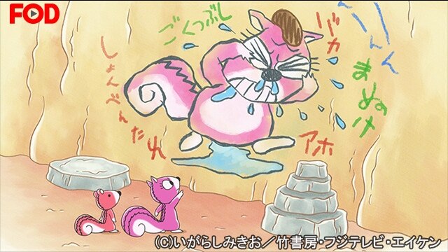 #143 おねえさんは名探偵