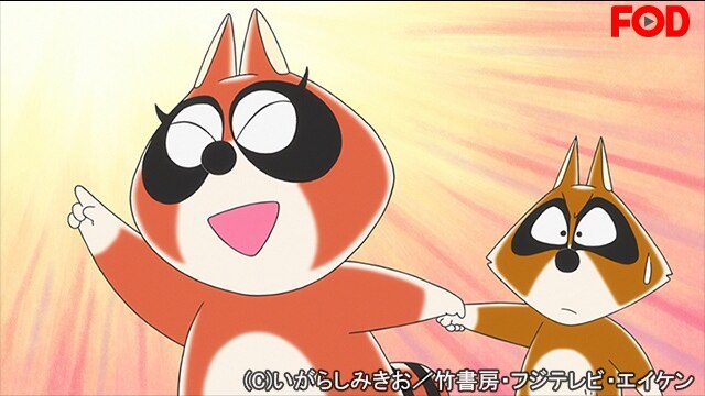 #150 アライグマくんのおかあさん