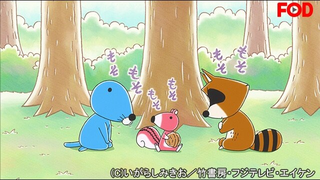 #153 ぼくたちはもそもそ