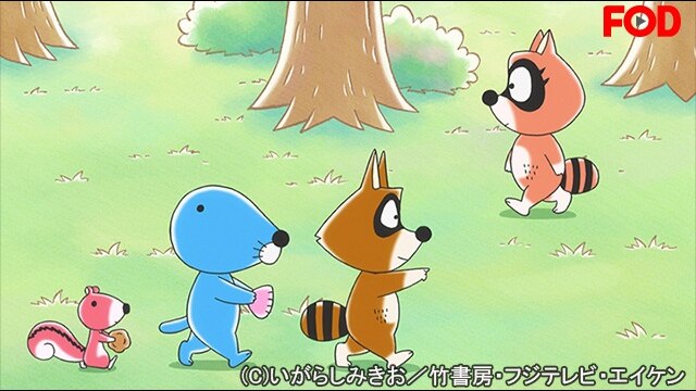 #155 アライグマくんの恋