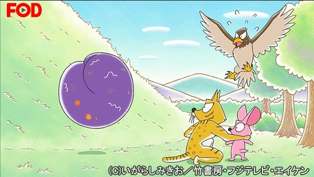 #156 だれかが見てる