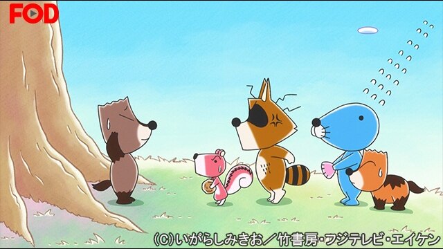 #168 空とぶ丸いもの