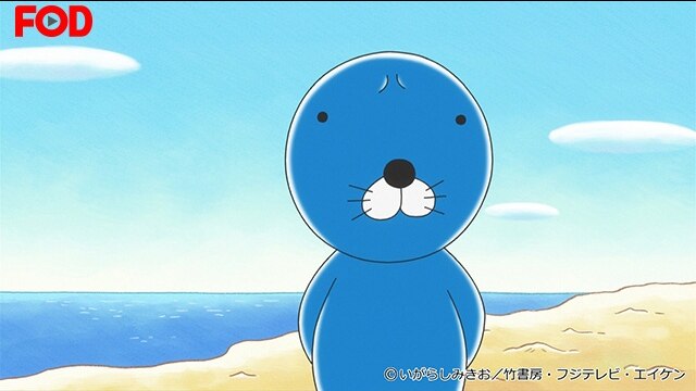 #169 おとうさんが変だ
