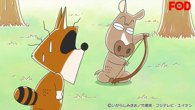 #195 アライグマくんの旅