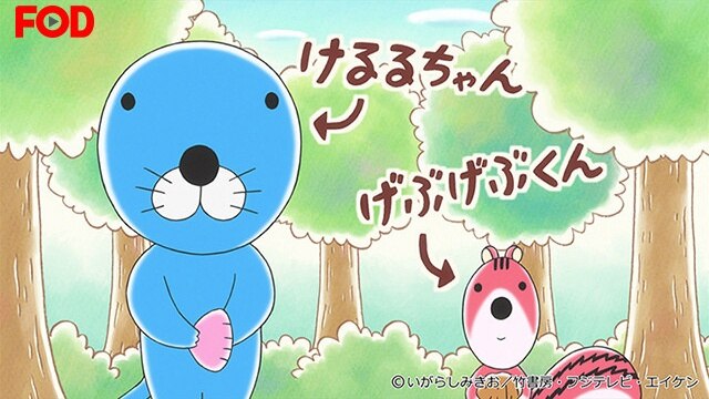 #214 新しい名前