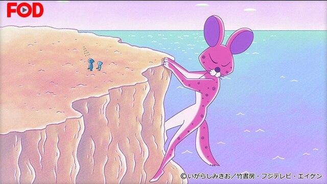 #215 海ってなんだろう