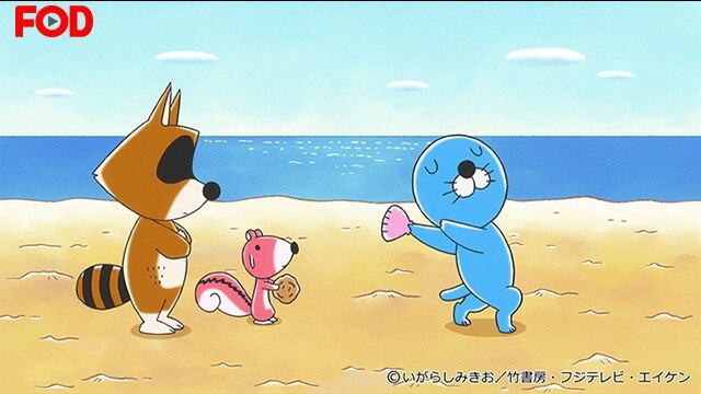 #217 たどってゆこう