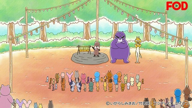 #218 今日は大運動会