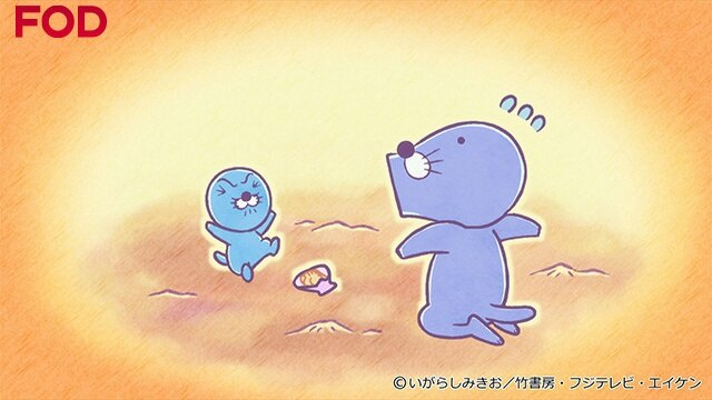 #224 ぼのちゃん～イヤイヤなの?
