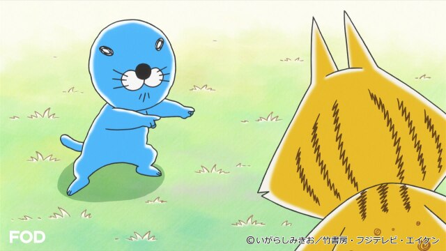 #229 スナドリネコさんとボク