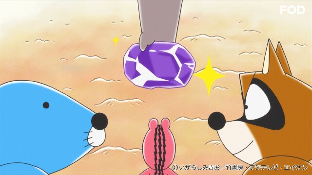 #230 旅人さんがやって来た