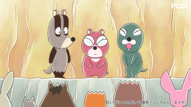 #231 コヒグマくんとヤマビーくん