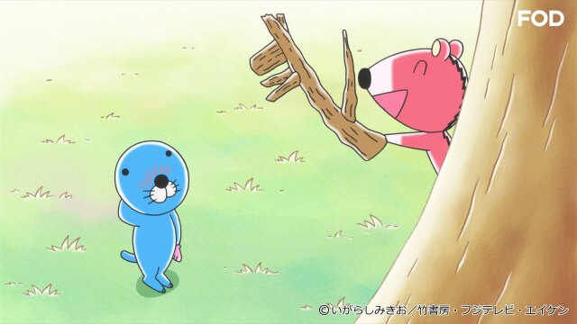 #232 いろいろな遊び