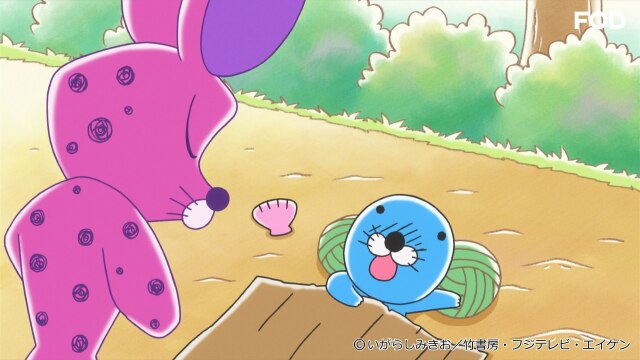 #233 しまっちゃうおじさんのこと