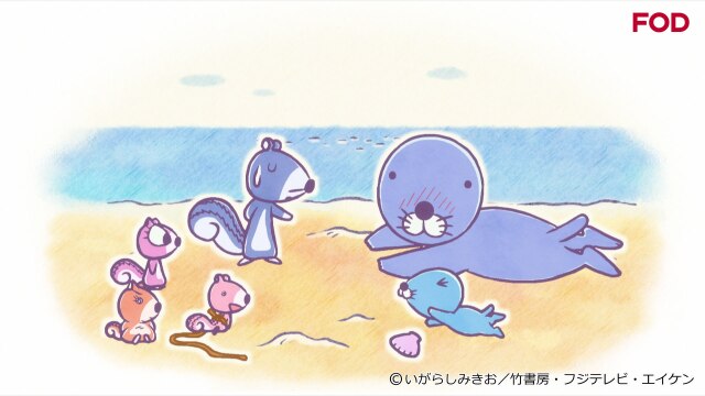 #237 ぼのちゃん~キョーダイっていいよ~