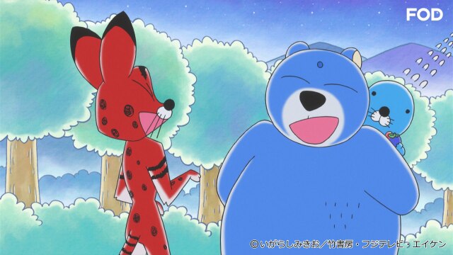 #243 クモモの森が心配してる