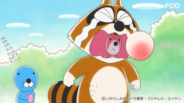 #253 歯がいたい もっといたい