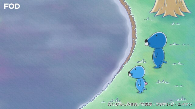 #256 ボクたちの住みたいところ