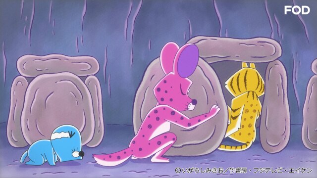 #258 スナドリネコさんがケガをした