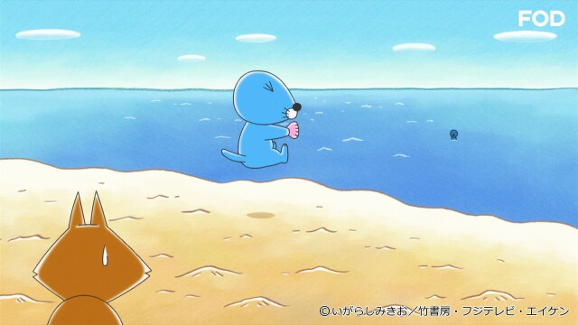 #259 ぼのことばで話そう