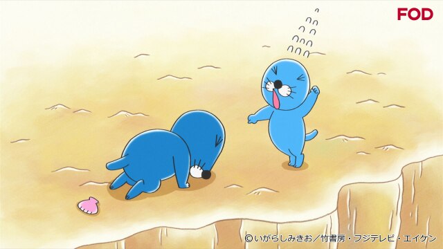 #269 おかあさんの形見