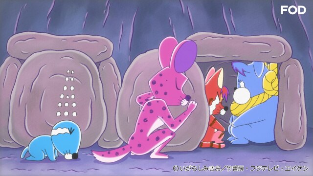 #278 ぼのぼのセンセ