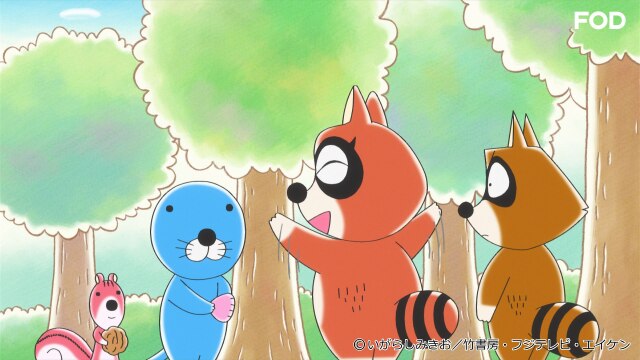 #283 アライグマくんのおかあさんがきた