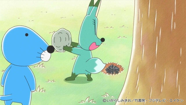 #293 どこかにかくれている魔法のもの