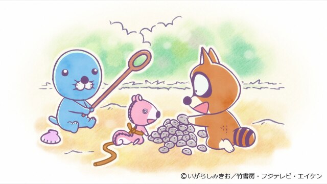 #308 ぼのちゃん~ボクのお遊び