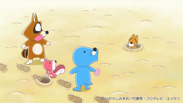 #329 大きな足跡