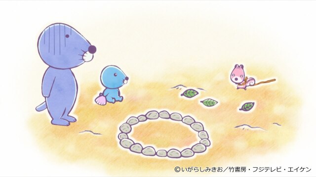 #334 ぼのちゃん~ボクのかんがえたあそび