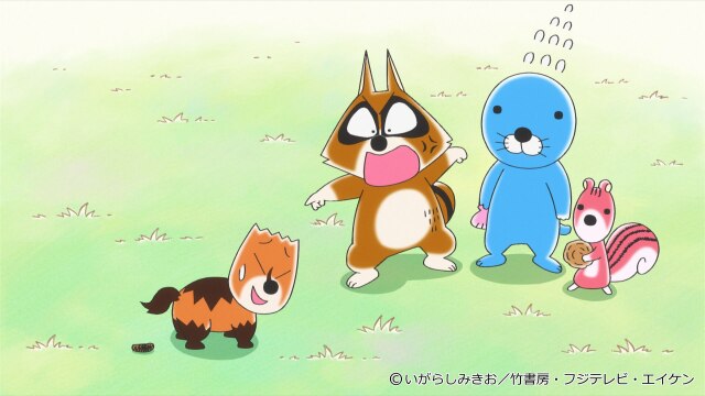 #341 だれのウンチ?