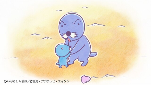 #345 ぼのちゃん～歩いてみよう