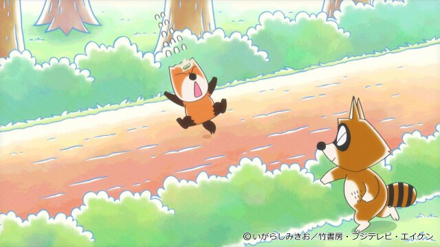 #359 これはなんだろう
